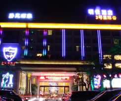 Mingyue Guangzhou