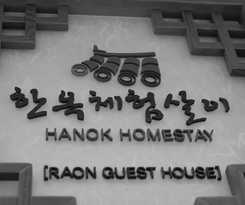 Hotel Raon Guest House Jongno
