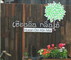 Hueandin Klinmai Boutique