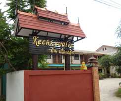 Kechkewalin House