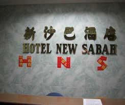 Hotel Hotel O New Sabah