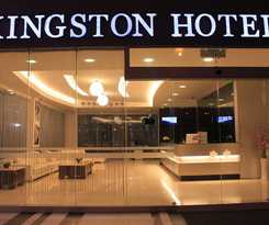 Hotel 17