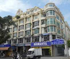 Hotel Burmahtel - Hostel