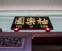 Hotel You Le Yuen