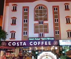 Hotel Amar Yatri Niwas