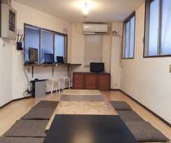 Peace House Sachi - Hostel
