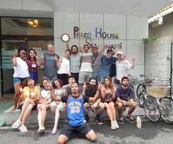 Peace House Suzunami - Hostel