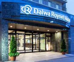 Hotel Daiwa Roynet Kobe Sannomiya
