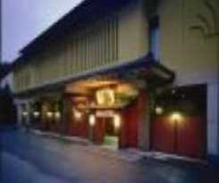Hotel Ohanami Kyubei