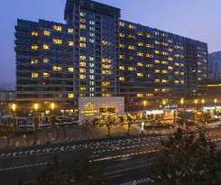 Apartahotel Starr Shanghai