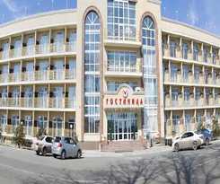 Hotel Rivera Khabarovsk