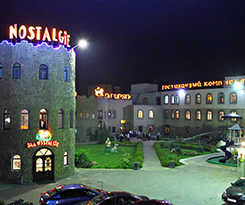 Hotel Urartu