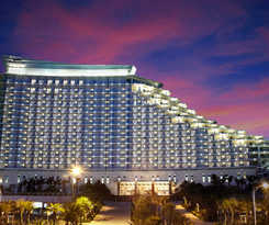 Hotel Xiamen International Conference Center Hotel
