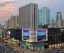 Hotel Hyatt Place Shenzhen Dongmen