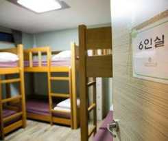 Hotel Business Haeundae S