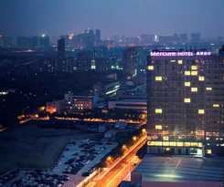 Hilton Garden Inn Wuhan Hankou
