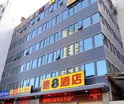 Hotel Super 8 Hotel Fuzhou Zhong Ting Street East
