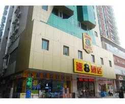  Super 8 by Wyndham Huizhou Bus Terminal 