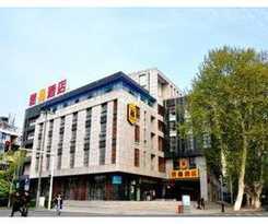 Super 8 Hotel Wuhan Zhong Hua Lu Ma Tou