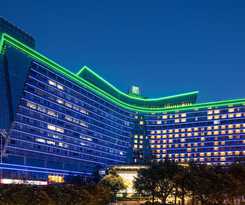 Hotel Holiday Inn Chengdu Century City - West Tower, An Ihg