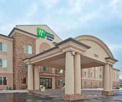 Holiday Inn Express and Suites Cedar City, An Ihg