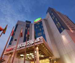 Hotel COURTYARD BY MARRIOTT JAZAN