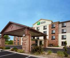 Holiday Inn Express and Suites Newport, An Ihg