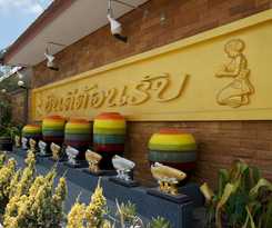 Hotel Thansila Resort