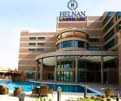 Hotel Helnan Landmark