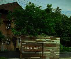 Srinual Lodge
