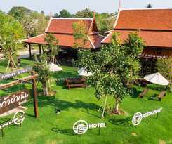 Maikaew Damnoen Resort
