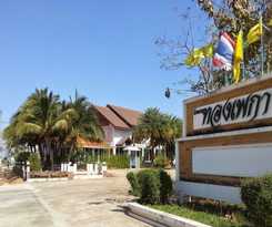 Hotel Thongpaeka