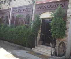 Hotel Kareem