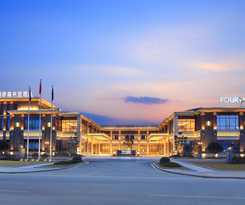 Hotel Four Points By Sheraton Chengdu, Anren