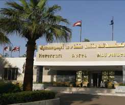 Hotel NEFERTARI ABU SIMBEL