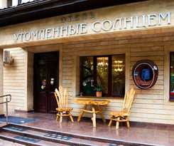 Hotel Utomlyonnye Solntsem