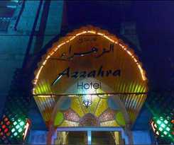 Azzahra Boutique Hotel and Restaurant - Jerusalem