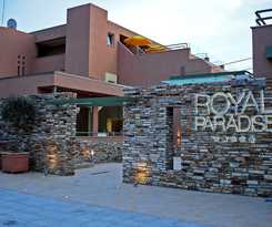 Hotel Royal Paradise Beach Resort and Spa