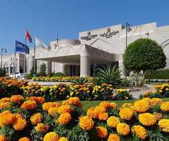 Hotel Golden Tulip Nizwa