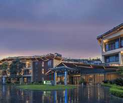 Hotel Holiday Inn Express Emei Mountain, An Ihg