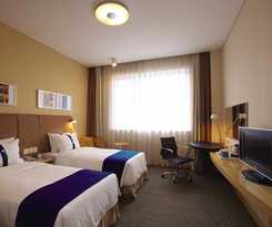 Hotel Holiday Inn Express Panjin Downtown, An Ihg