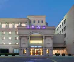 IntercityHotel Shanghai Hongqiao Airport