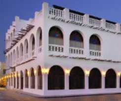 AL JOMROK BOUTIQUE HOTEL - SOUQ WAQIF HOTEL