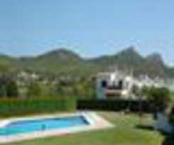  VALL PETITA APARTAMENTOS