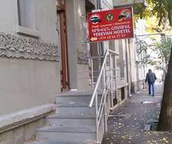 Hostel Yerevan