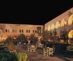 Hotel Burcu Kaya Cave Hotel