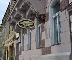 Hotel Residence Central Annapolis