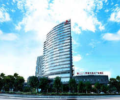 Hotel Ramada Plaza by Wyndham Shaowu