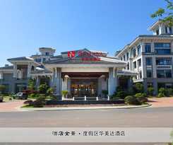 Hotel RAMADA WUYISHAN