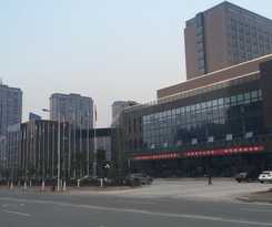 Hotel Ramada Plaza by Wyndham Chibi 